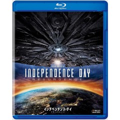インデペンデンス・デイ：リサージェンス（Ｂｌｕ－ｒａｙ　Ｄｉｓｃ）