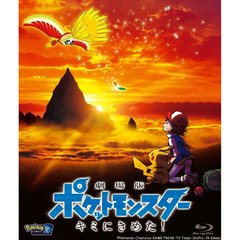 ポケモン映画dvd - 通販｜セブンネットショッピング