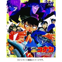 劇場版　名探偵コナン　天国へのカウントダウン（Ｂｌｕ－ｒａｙ　Ｄｉｓｃ）