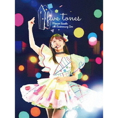 三森すずこ／MIMORI SUZUKO 5th Anniversary LIVE 「five tones」＜セブンネット限定特典：2L判ブロマイド付き＞（ＤＶＤ）