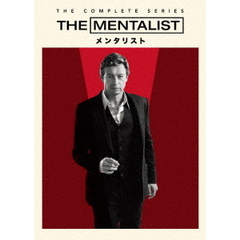 THE　MENTALIST／メンタリスト　＜シーズン1－7＞　DVD全巻セット（ＤＶＤ）