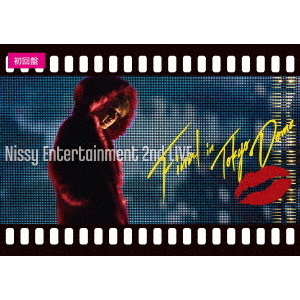 Nissy／Nissy Entertainment 2nd Live -FINAL- in TOKYO DOME（ＤＶＤ 