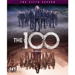 THE　100／ハンドレッド　＜フィフス＞　前半セット（ＤＶＤ）