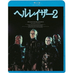 ヘルレイザー2（Ｂｌｕ－ｒａｙ　Ｄｉｓｃ）