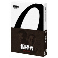 相棒 preseason Blu-ray BOX（Ｂｌｕ?ｒａｙ）