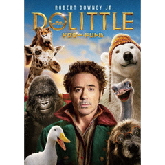 ドクター・ドリトル（ＤＶＤ）