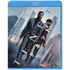 TENET テネット（Ｂｌｕ－ｒａｙ）