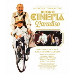 ニュー・シネマ・パラダイス　4Kレストア版（Ｂｌｕ－ｒａｙ　Ｄｉｓｃ）