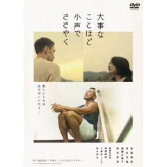 ハートカクテル[DVD] - 通販｜セブンネットショッピング