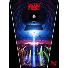 BUCK-TICK／バクチク現象-2023- Blu-ray 完全生産限定盤（外付特典なし）（Ｂｌｕ－ｒａｙ）