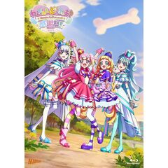 『わんだふるぷりきゅあ！感謝祭』＜アクリルブロック＞付版（Ｂｌｕ－ｒａｙ）