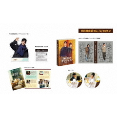 Amazon.co.jp: ペリー・メイスン シーズン7 DVD-BOX2