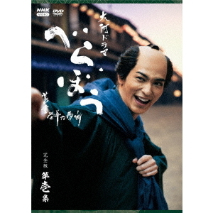 ֥ͥåȥåԥ󥰤㤨ϥɥ ٤ܤ?սűɲǵ̴ȸ?   DVD-BOXʣģ֣ġˡפβǤʤ13,376ߤˤʤޤ