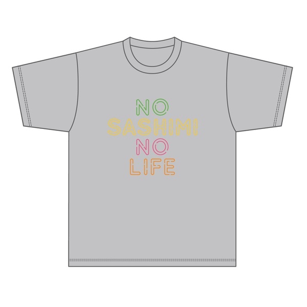 公式グッズ】ゴリパラ見聞録Tシャツ NO SASHIMI NO LIFEネオン