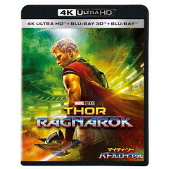 マイティ・ソー　バトルロイヤル（Ｕｌｔｒａ ＨＤ Ｂｌｕ－ｒａｙ）