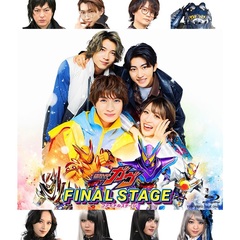 仮面ライダーガヴ　ファイナルステージ（Ｂｌｕ－ｒａｙ　Ｄｉｓｃ）