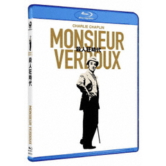 殺人狂時代（Ｂｌｕ－ｒａｙ　Ｄｉｓｃ）