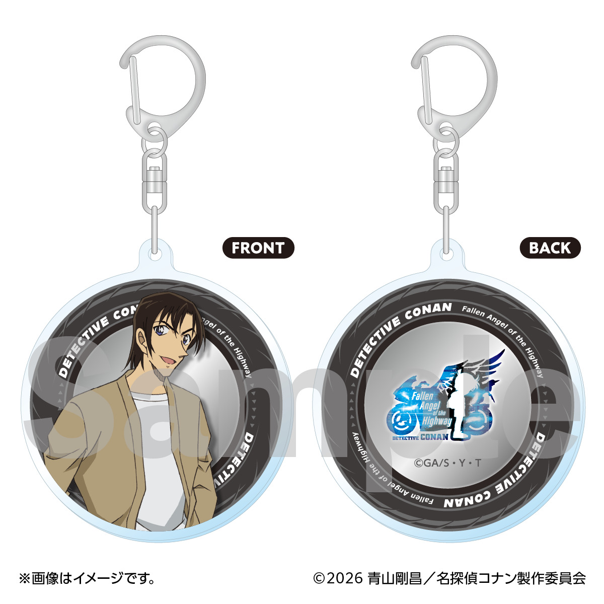 劇場版『名探偵コナン ハイウェイの堕天使』アクリルキーホルダー
