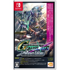 Nintendo Switch SDガンダム ジージェネレーション クロスレイズ プラチナムエディション