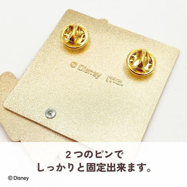 コレクションピンバッジ チェシャ猫 通販|セブンネットショッピング コレクションピンバッジ チェシャ猫 通販|セブンネットショッピング