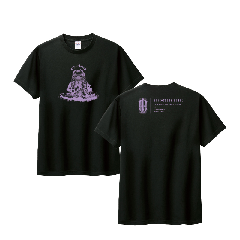 (新品未使用)アルベロベロマリオネットTシャツたっぷりライン今季 マリオネットホテル』シャルロッテTシャツ／ブラック 通販