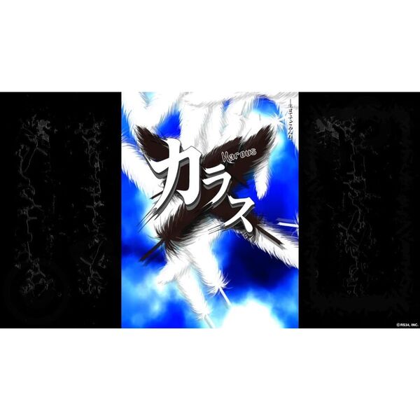 パッケージ傷ついて売れなかったカセット ダイ aka DieTRAX on X: 