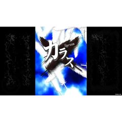 PS5 Karous - defected edition -