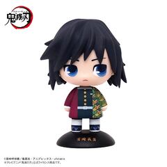 YR-25S ゆらゆらヘッド 鬼滅の刃 冨岡義勇【入荷予約】