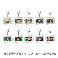 オーロラアクリルキーホルダー　劇場版ハイキュー!! ゴミ捨て場の決戦　烏野高校BOX【単品】（2025年10月以降発売予定）