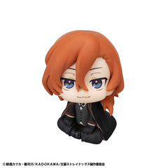 るかっぷ 文豪ストレイドッグス 中原中也（2026年3月以降発売予定）