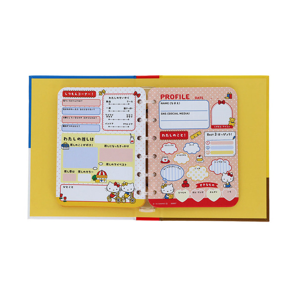 キティ プロフィール必読です。　ニュースキン　製品 キティ プロフィール必読です。 ニュースキン製品 キティ