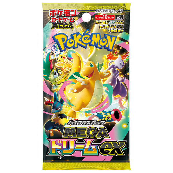 ポケカ　まとめ売り 抽選販売（当選者のみ購入可能）】ポケモンカードゲーム MEGA ハイ