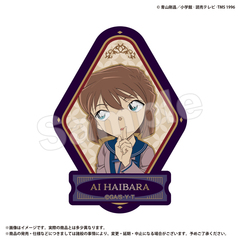 名探偵コナン灰原哀 - 通販｜セブンネットショッピング