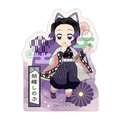 鬼滅の刃グッズしのぶ - 通販｜セブンネットショッピング