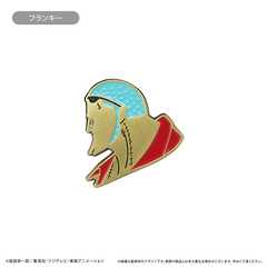 ONE PIECE　シルエットピンズ Vol.2 フランキー（2026年9月上旬以降発売予定）