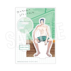 「カラちゃんとシトーさんと、」アクリルスタンド サウナver.（カラちゃん）