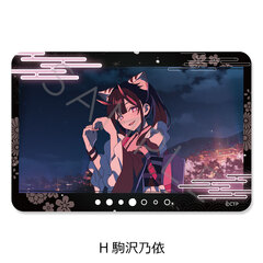 Netflix映画『超かぐや姫！』 クリアカードステッカー H(駒沢乃依)（2026年6月以降発売予定）