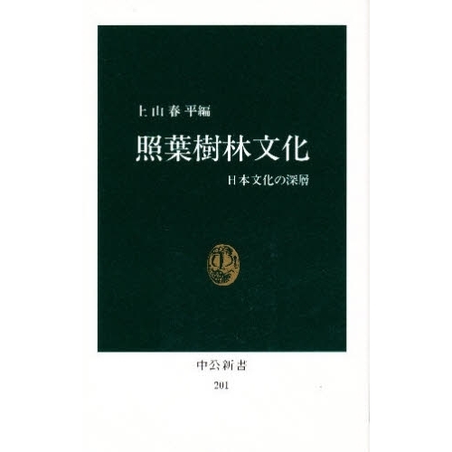 ֥ͥåȥåԥ󥰤㤨־ռʸʸοءפβǤʤ726ߤˤʤޤ