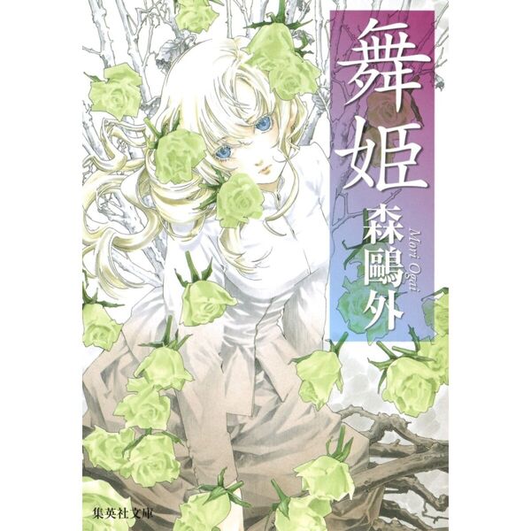 ֥ͥåȥåԥ󥰤㤨ɱפβǤʤ572ߤˤʤޤ