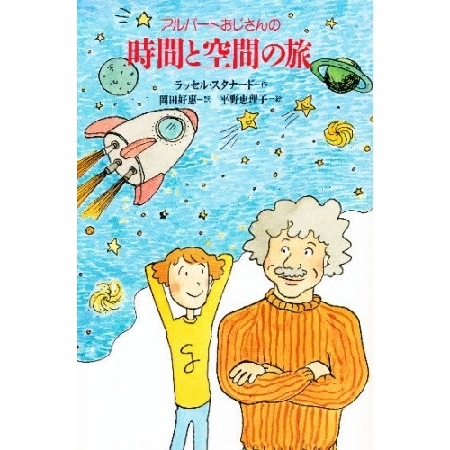 ֥ͥåȥåԥ󥰤㤨֥СȤλ֤ȶ֤ιפβǤʤ1,281ߤˤʤޤ