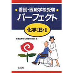 84 84の検索結果 - 通販｜セブンネットショッピング