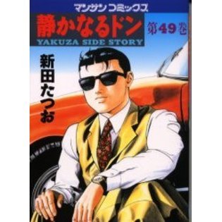 ֥ͥåȥåԥ󥰤㤨Ťʤɥ󡡣٣ˣգڣӣɣģšӣԣϣң١裴פβǤʤ586ߤˤʤޤ