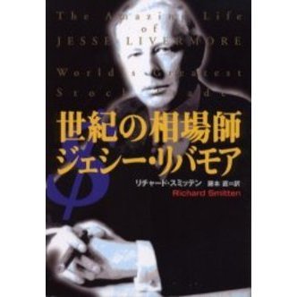 ֥ͥåȥåԥ󥰤㤨եХ⥢פβǤʤ2,420ߤˤʤޤ