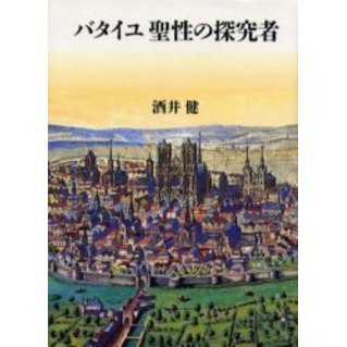 ֥ͥåȥåԥ󥰤㤨֥ХõԡפβǤʤ2,530ߤˤʤޤ