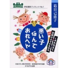 【初版本】パンセ全7巻セット　橋本治 初版本】パンセ全7巻セット 橋本治
