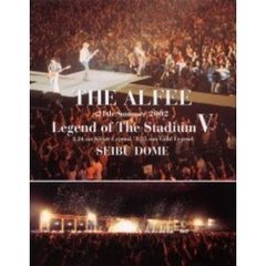 Ｔｈｅ　Ａｌｆｅｅ　２１ｔｈ　ｓｕｍｍｅｒ　２００２　ｌｅｇｅｎｄ　ｏｆ　ｔｈｅ　ｓｔａｄｉｕｍ　５　８．２４　ｓａｔ　ｓｉｌｖｅｒ　ｌｅｇｅｎｄ　８．２５　ｓｕｎ　ｇｏｌｄ　ｌｅｇｅｎｄ　Ｓｅｉｂｕ　ｄｏｍｅ