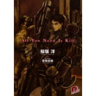 ֥ͥåȥåԥ󥰤㤨֣졡䡡󡡣פβǤʤ638ߤˤʤޤ