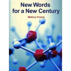 キーワードで探る２１世紀の社会