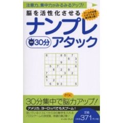 ヨーロッパアメリカ ヨーロッパアメリカの検索結果 - 通販｜セブン ...