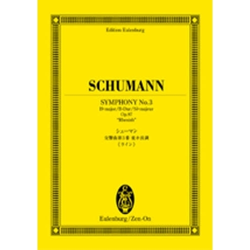 ֥ͥåȥåԥ󥰤㤨֥塼ޥ裳ѥĹĴԥ饤աפβǤʤ1,980ߤˤʤޤ